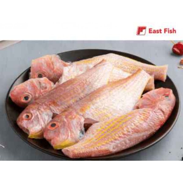 Sultan Ibrahim Whole Cleaned Frozen - Per 1Kg