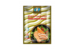 Tender Chicken Breast CFP Frozen (2Kg in 1 Bag) - Per Bag