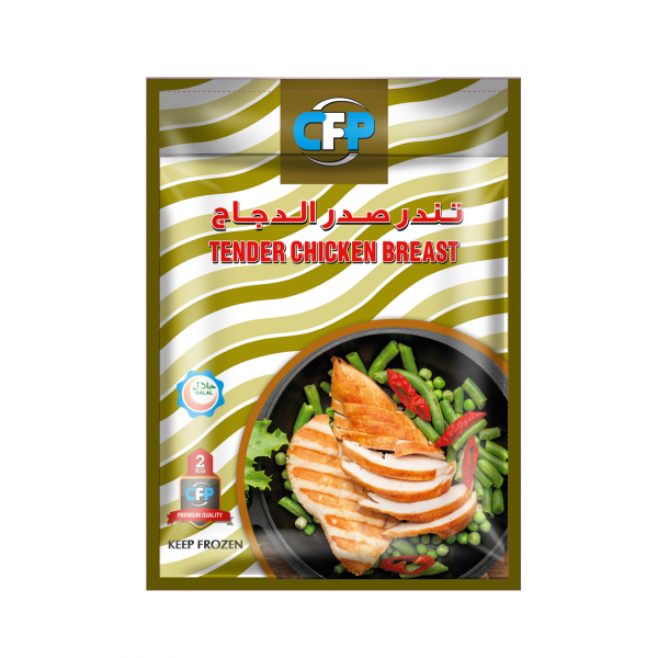 Tender Chicken Breast CFP Frozen - Per Bag(2KG)